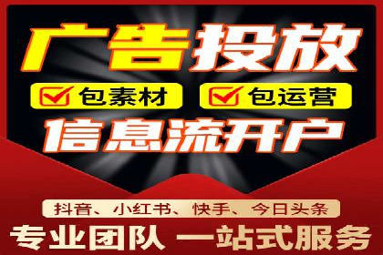 某知名品牌SEM推广的创意与效果